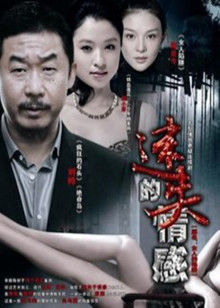 乐乐 飘飘痴女上司带新人下属 [156P/1V/312M]