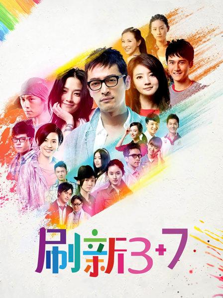 [会员][视频][3D同人/全动态]天使的银O诊疗：Intensive Care 完整HD版[吊带黑丝/新作]（1V-310MB）